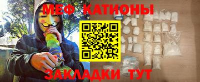дурь Нарткала
