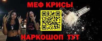 дурь Нарткала