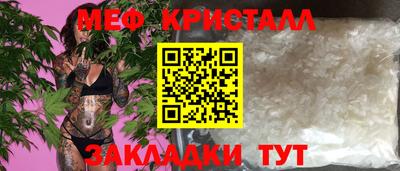дурь Нарткала