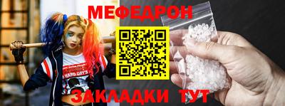 дурь Нарткала