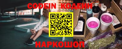 mdma Наро-Фоминск