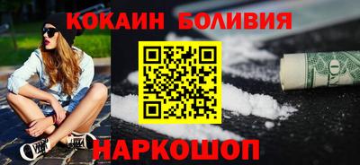 дурь Нарткала