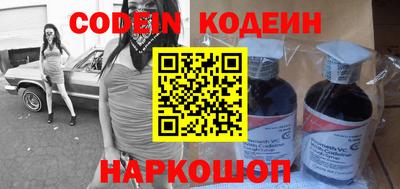 mdma Наро-Фоминск