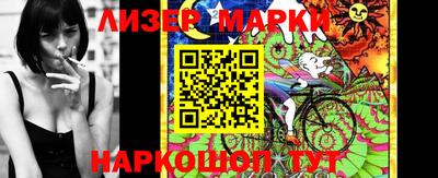 mdma Наро-Фоминск