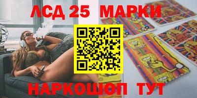 гашишное масло Нальчик