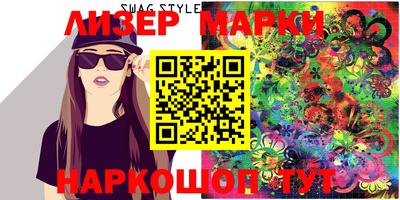дурь Нарткала