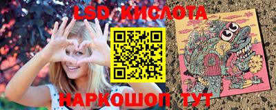 гашишное масло Нальчик