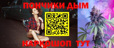 mdma Наро-Фоминск