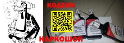 дурь Нарткала