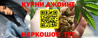 дурь Нарткала