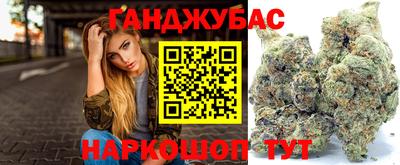 mdma Наро-Фоминск