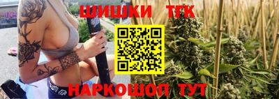 mdma Наро-Фоминск