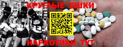 дурь Нарткала