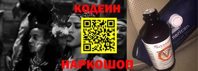 mdma Наро-Фоминск