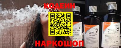 гашишное масло Нальчик