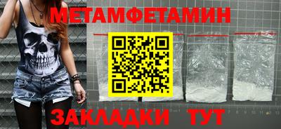 гашишное масло Нальчик