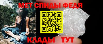гашишное масло Нальчик