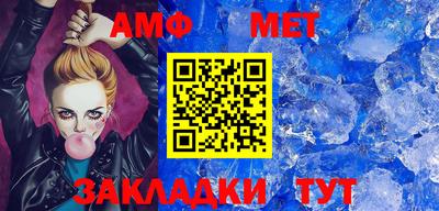 mdma Наро-Фоминск