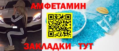 гашишное масло Нальчик