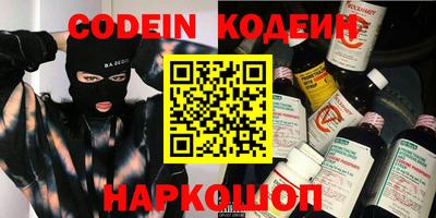 дурь Нарткала