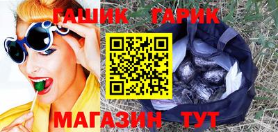 mdma Наро-Фоминск