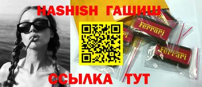 дурь Нарткала