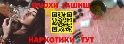 дурь Нарткала