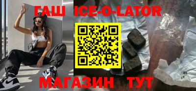 дурь Нарткала
