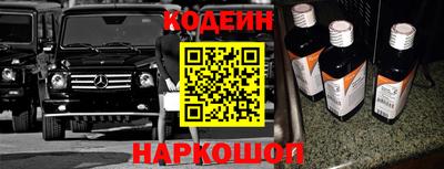 mdma Наро-Фоминск