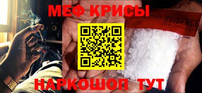 гашишное масло Нальчик